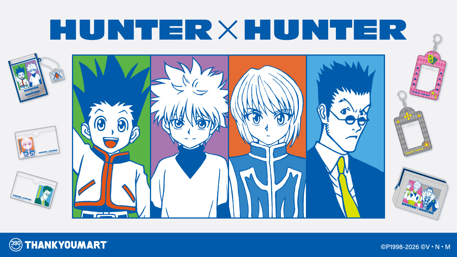 TVアニメ「HUNTER×HUNTER」の限定アイテムが新登場！｜サンキュー